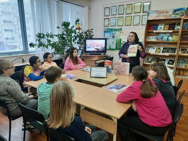 Патриотическая беседа «900 дней мужества»