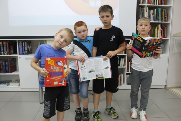 «Изобретения, которые изменили мир»: тематический час