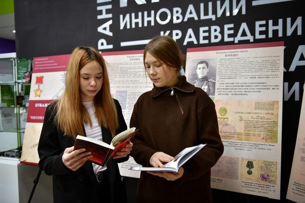 Час памяти «Символ мужества – Ленинград»