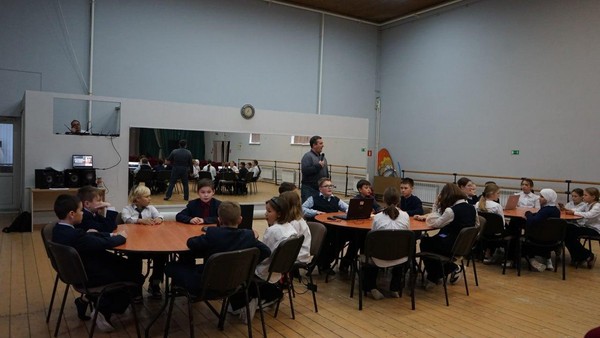 Тематический час «Холокост: Память поколений»