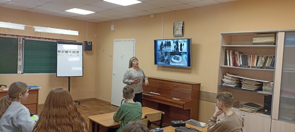 Классный час «Уроки мужества и стойкости Ленинграда»