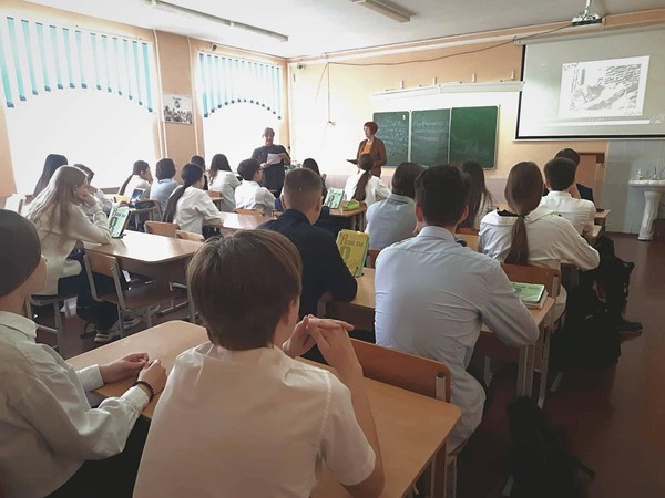 Час истории «Жизнь в блокадном городе»