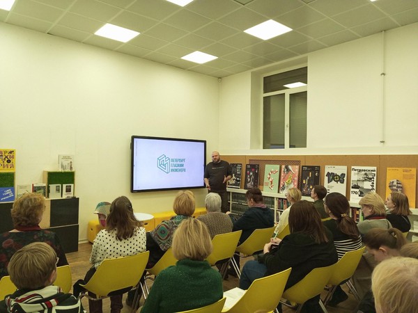 Лекция «Архитектура несвободы: Кресты и другие тюрьмы Санкт-Петербурга»