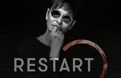 Ирина Хакамада. Re:start. Дао-Перезагрузка