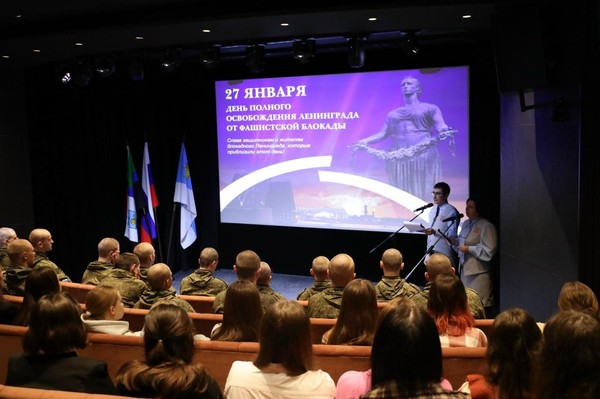 Литературно–музыкальная композиция «Подвиг Ленинграда»