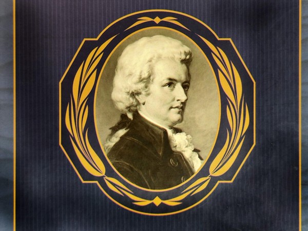 «Юбилей Моцарта с фаготом»