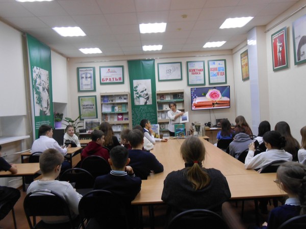 Громкие чтения «Путешествие по сказкам Салтыкова-Щедрина»