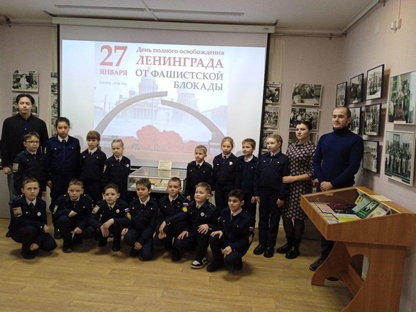 Памятный час «Летопись блокадного Ленинграда» в Крымскотатарском музее