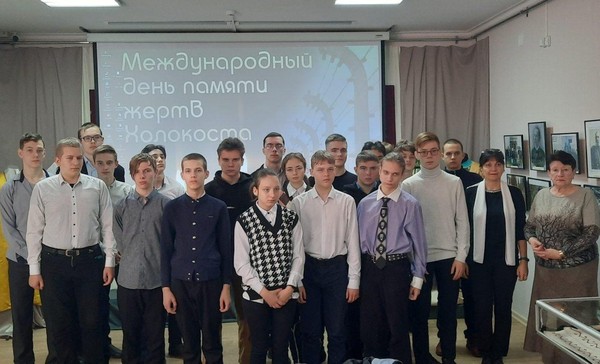 Памятный час к Международному дню памяти жертв Холокоста в Крымскотатарском музее