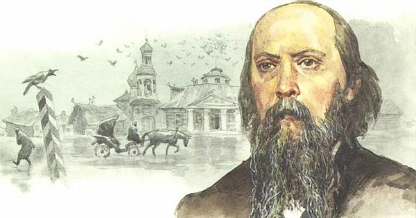 Сатиры смелый властелин