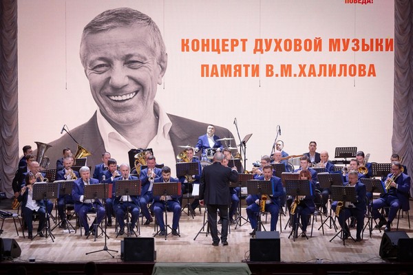 Концертная программа «Навсегда великая страна!»