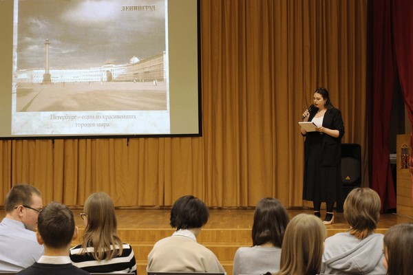 Исторический час «Непокоренный Ленинград»