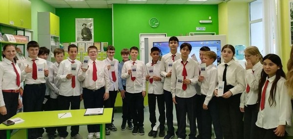 Патриотический час «Ленинград. Блокада. Память»