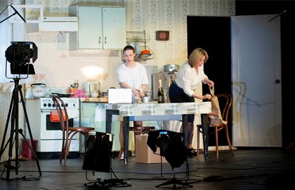 Парень из прошлого