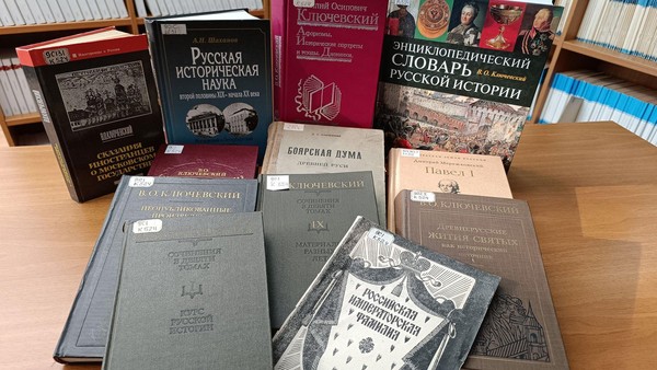 Библиографический обзор «Летописец Земли русской»