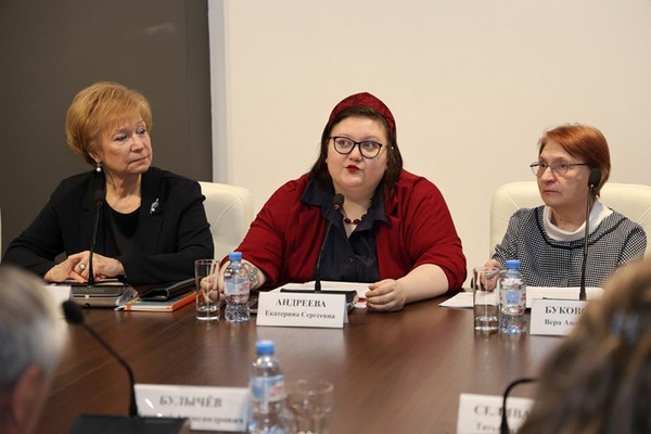 Конференция «Наследие М. Е. Салтыкова-Щедрина и современность»