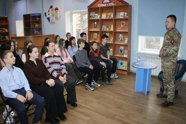 Историческая программа «Дни памяти и славы России»