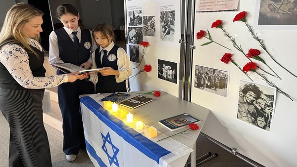 Беседа «Холокост: преступление и наказание»