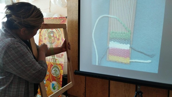 Мастер-класс «Искусство ткачества»