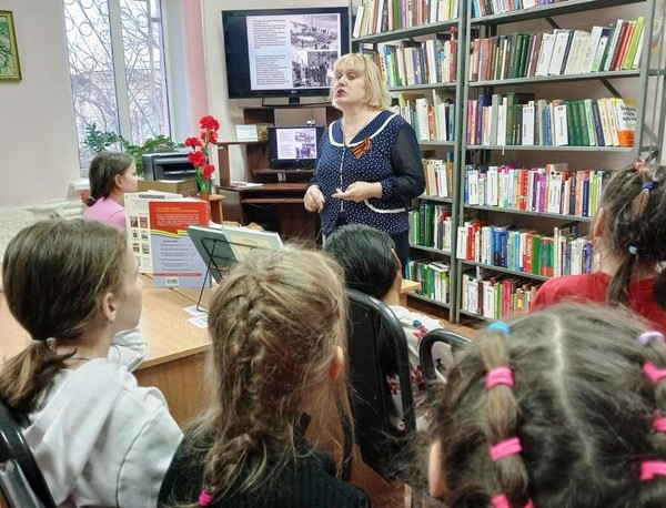 Час истории «Сплав стойкости и мужества героев Ленинграда»