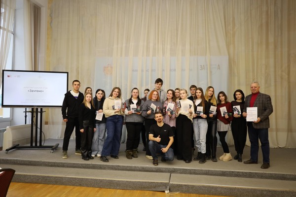 Интеллектуальная игра «Живу и создаю в России»