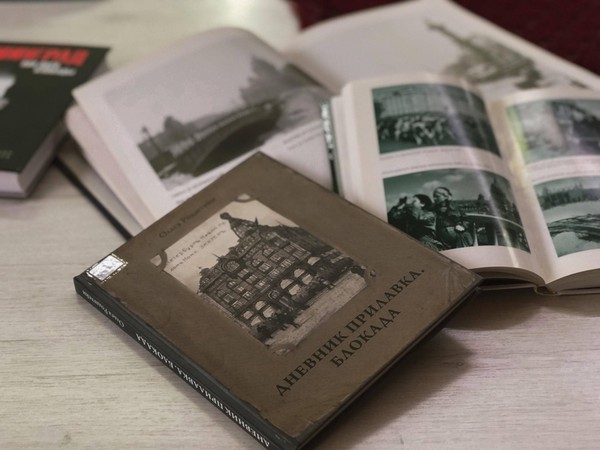 Тематический вечер «Непобежденный Ленинград»