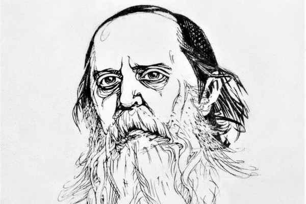 День информации «Пророк в Отечестве своем»