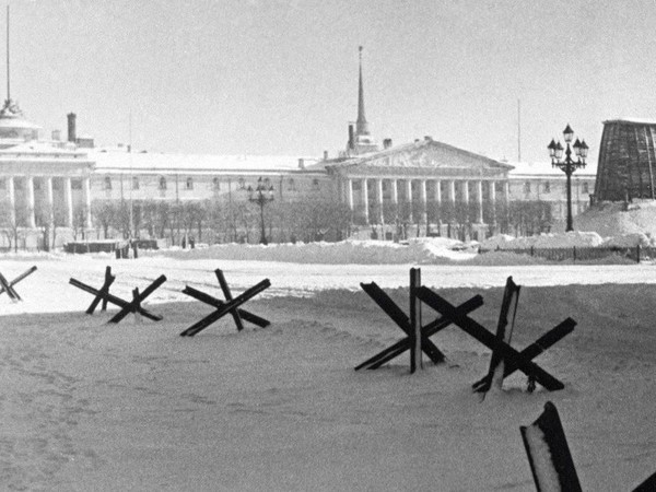 «Блокадной памяти страницы». Выставка