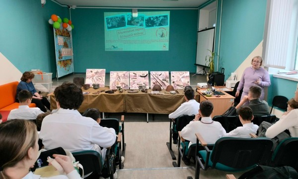 Урок «Летопись блокадного Ленинграда»