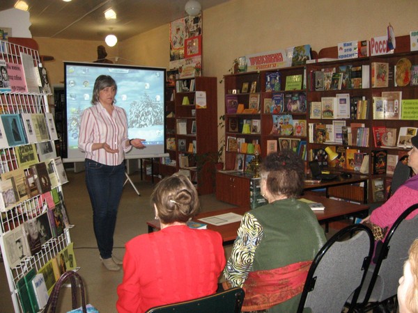 Поэтический час «Я, кажется, в грядущее вхожу...»