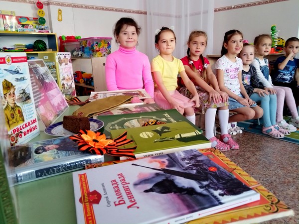 Час памяти и скорби «900 дней и ночей мужества, стойкости, отваги...»