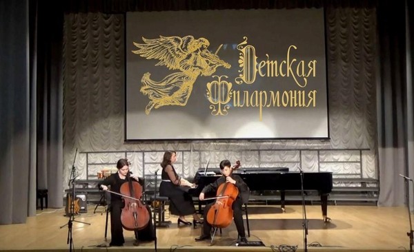 Лекция-концерт «Вольфганг Амадей Моцарт»