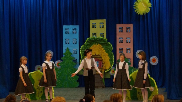 Музыкально–драматический спектакль «Книга судеб»