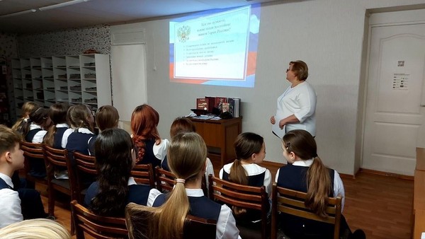 Час памяти «День воинской славы»