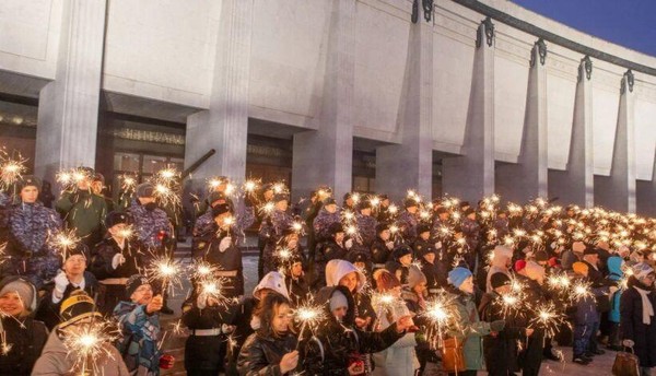 Памятная акция «Искра надежды»