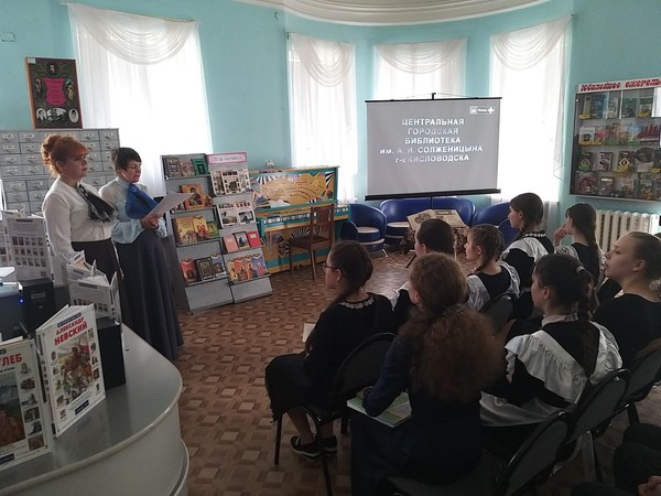 Поэтическая программа «Гимн Ленинграду»