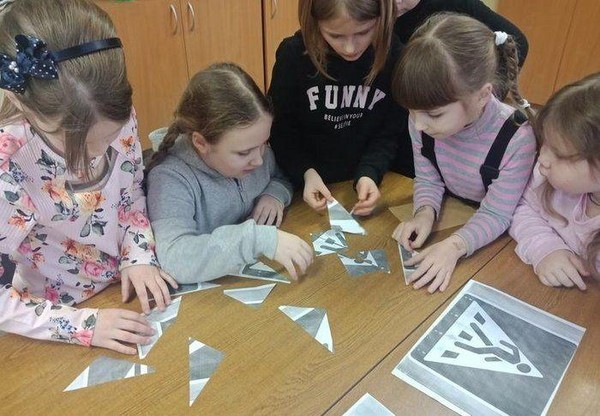 Интерактивная программа«Дорожная безопасность»