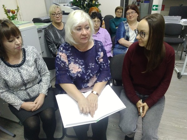 Вечер-портрет «Вся наша жизнь есть наука»