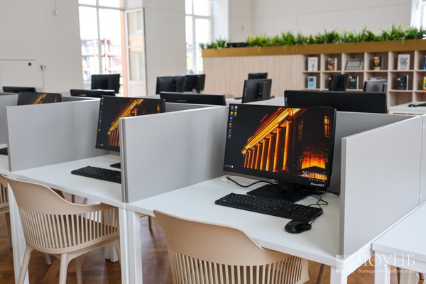 Мастер-класс по работе с мессенджером Max