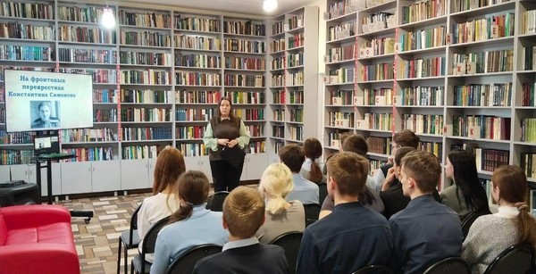 Литературно-музыкальный вечер «Дыша одним дыханьем с Ленинградом»