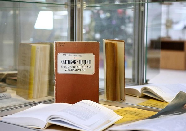 Выставка «В мире Салтыкова-Щедрина»