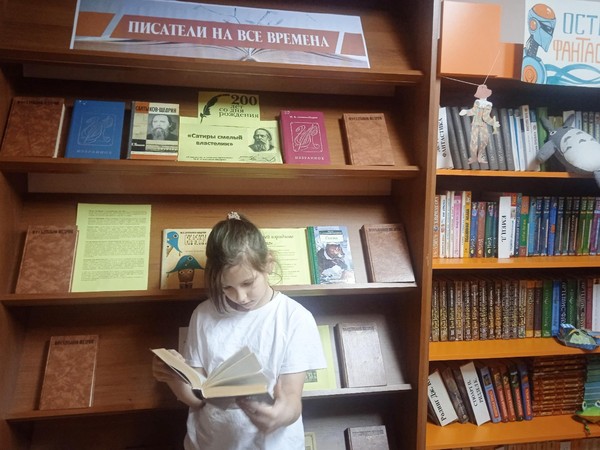 Литературный час «Сатиры смелый властелин»