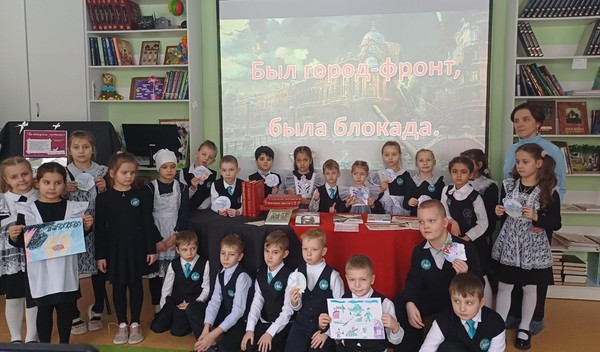 Час памяти «Был город фронт, была блокада»