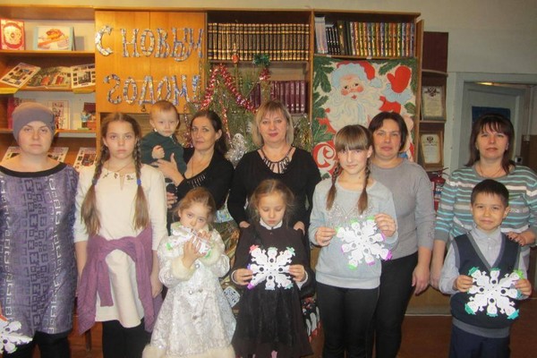 Встреча «Январский вечерок»