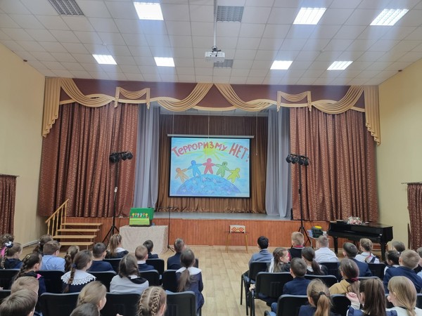 Познавательная программа по антитеррору «Мы за безопасный мир»!»