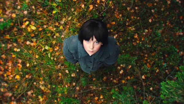 Выставка «Тайная дверь»