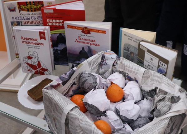 Урок мужества «Вспоминая подвиг Ленинграда»