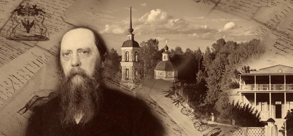 Громкие чтения «Писатель мудрых сказок»