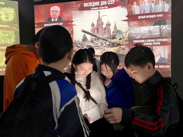 Экскурсия «Россия – моя история: 1945 год – XXI век»