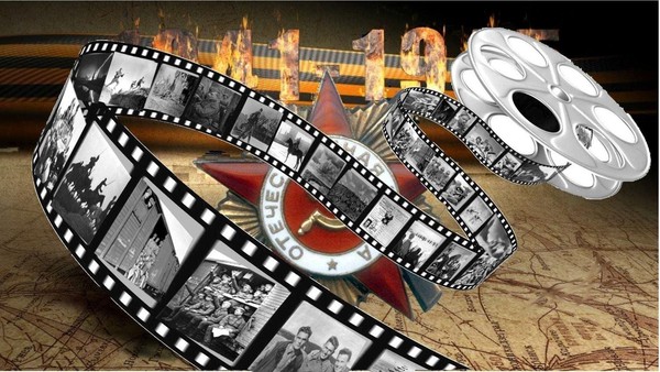 Мастер-класс «Кинолента Памяти!»